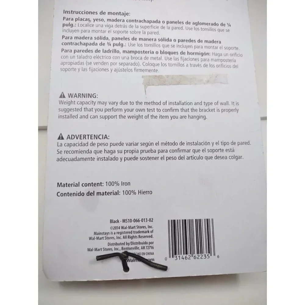 Plant Bracket Mainstays Black Iron Plant Bracket 12 inch NWT